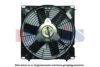 AKS DASIS 168028N Fan, radiator